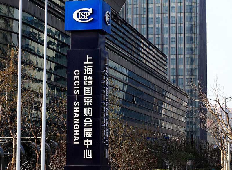 2015年第十二屆上海模型展，大華參展！