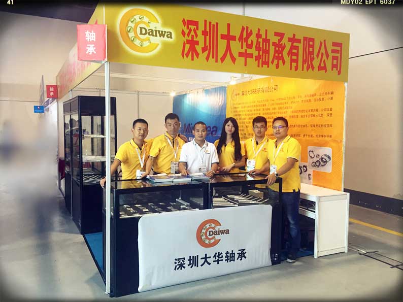 2015年第十二屆上海模型展，大華參展！