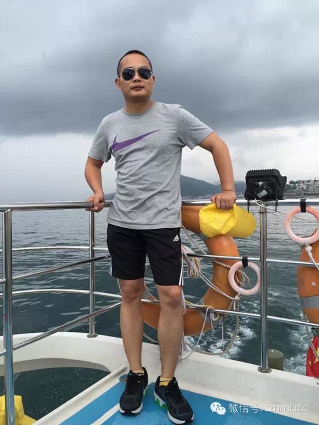 出海捕魚(yú)、歡樂(lè)無(wú)限——大華軸承2015戶(hù)外拓展