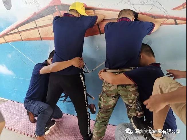 深圳大華軸承2019年戶外拓展培訓(xùn) 深圳大華軸承2019年戶外拓展培訓(xùn)