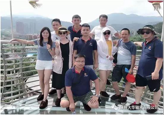 深圳大華軸承2019年戶外拓展培訓(xùn) 深圳大華軸承2019年戶外拓展培訓(xùn)